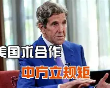 法兰克福寻求反弹，面对不莱梅的挑战的简单介绍