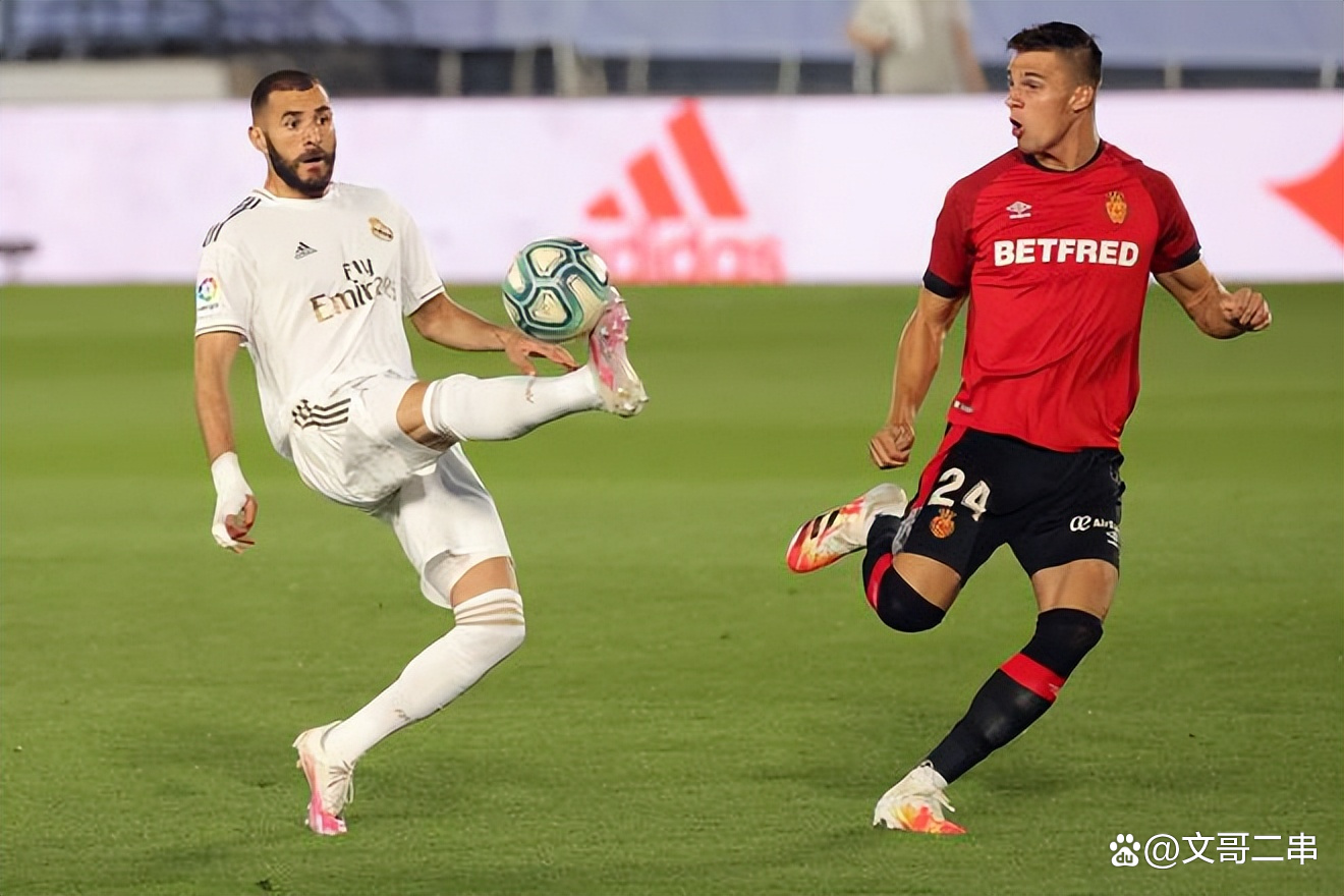 九游官网-格拉纳达主场击败，提升晋级追逐()