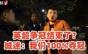 博恩茅斯主场战平富勒姆，保持不败()