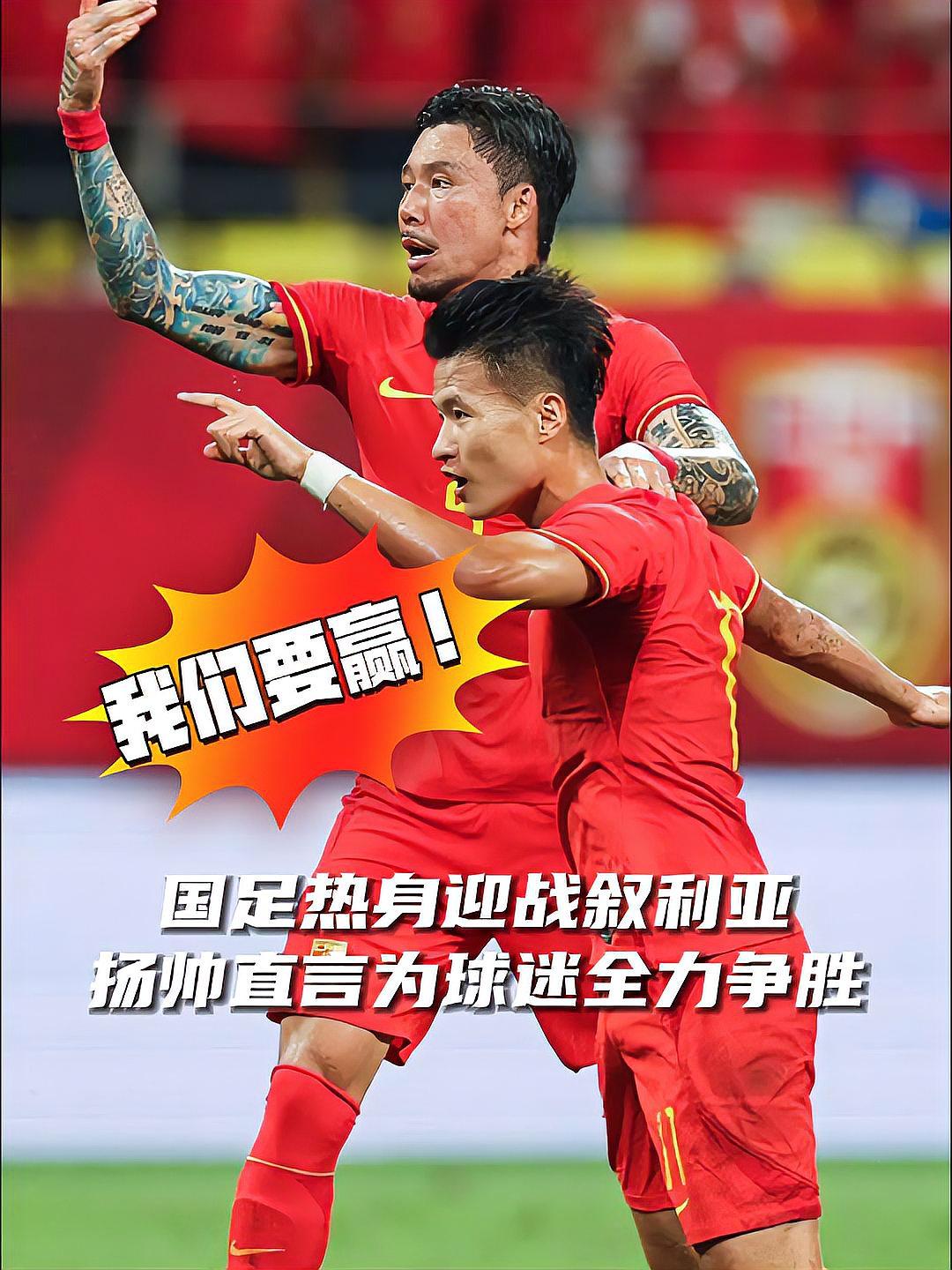 季后赛悬念不断，各队备战如火如荼()