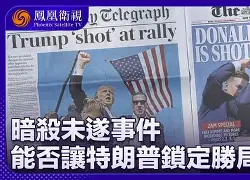 塞尔塔绝杀瓦拉多利德,提前锁定胜局() 塞尔塔绝杀瓦拉多利德,提前锁定胜局()