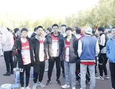 吉林队运动员在赛场上取得了胜利() 吉林队运动员在赛场上取得了胜利()
