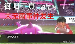 马竞主帅战术妙用,战胜劲旅取得关键胜利() 马竞主帅战术妙用,战胜劲旅取得关键胜利()