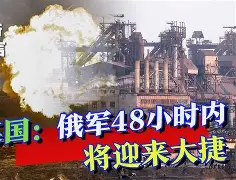 阿贾克斯赢得关键战役,冲刺夺冠梦想更进一步!(暗区突围男团阿贾克斯图片) 阿贾克斯赢得关键战役,冲刺夺冠梦想更进一步!(暗区突围男团阿贾克斯图片)